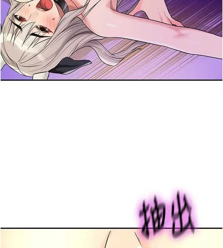 第266話