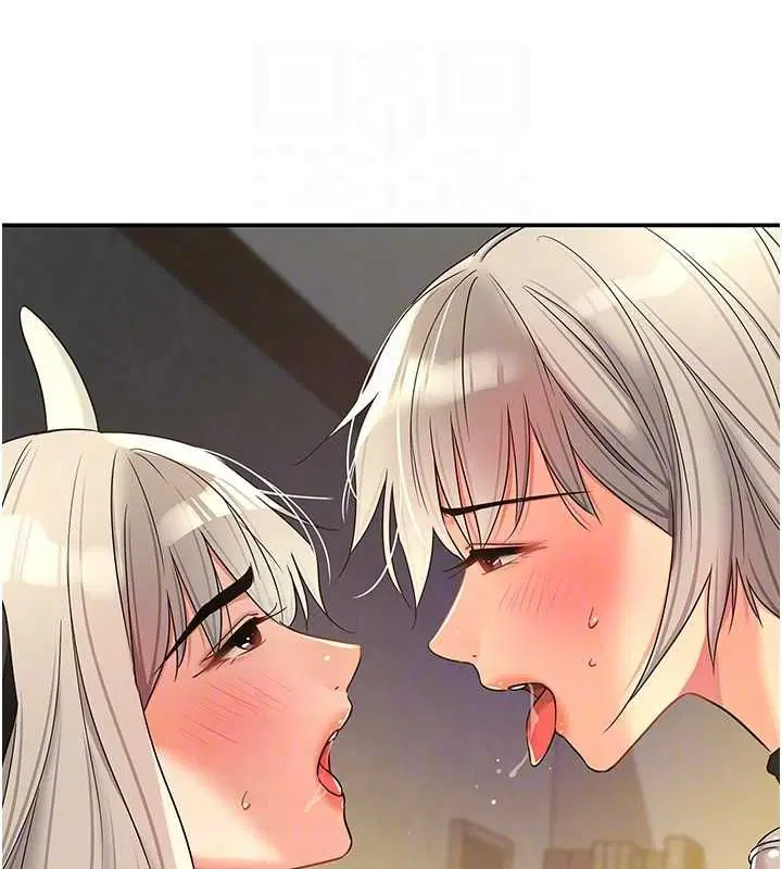 第266話