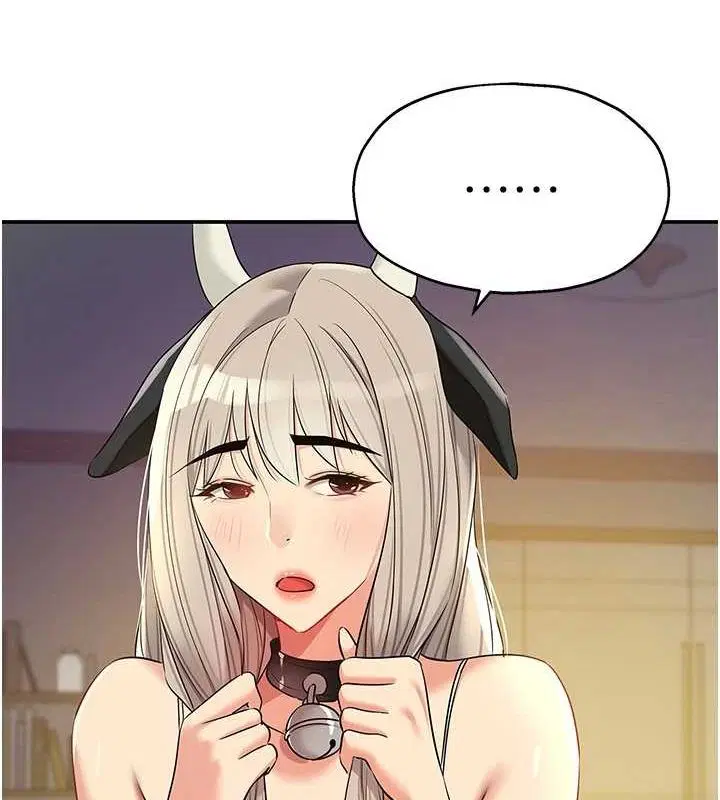第266話