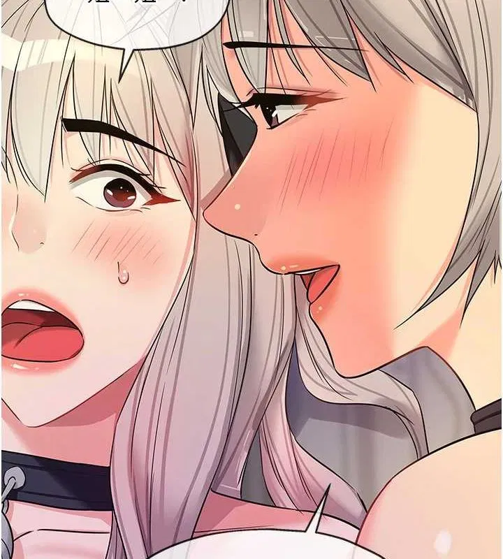 第266話