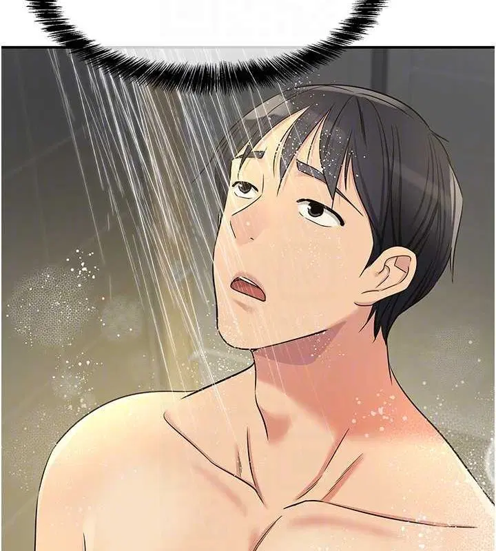 第266話