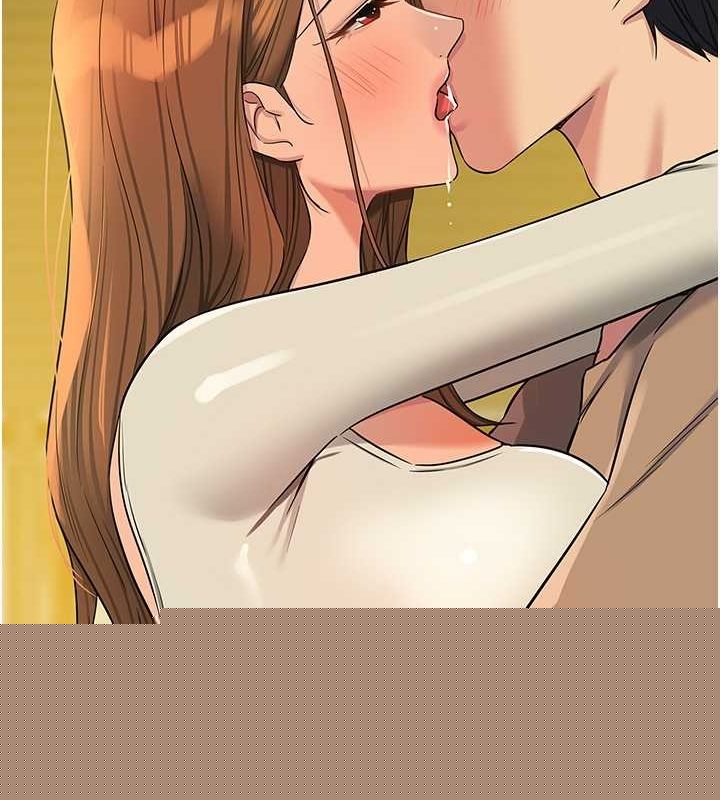 第267話