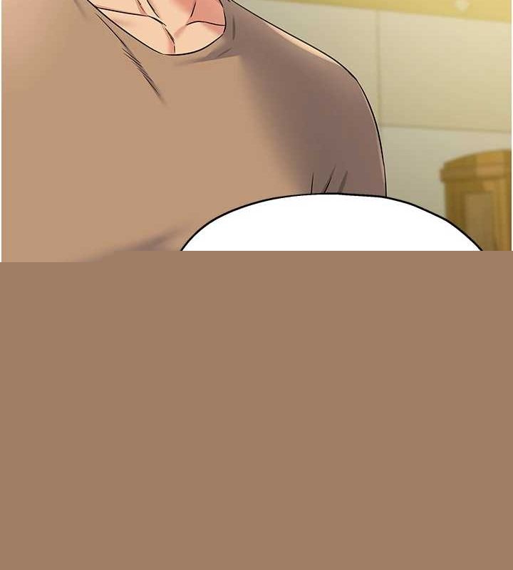 第267話