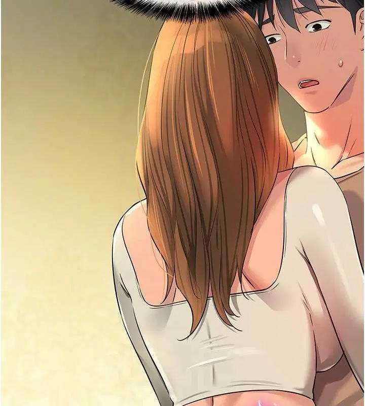 第267話
