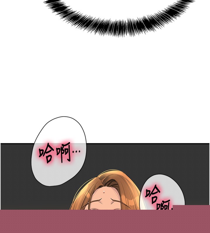 第268話