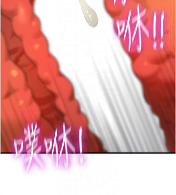 第268話
