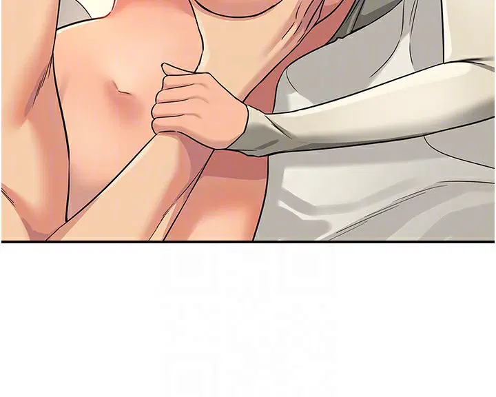 第268話