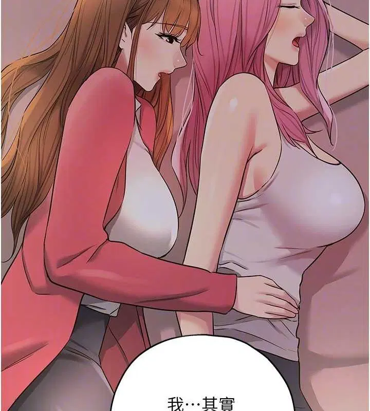 第269話
