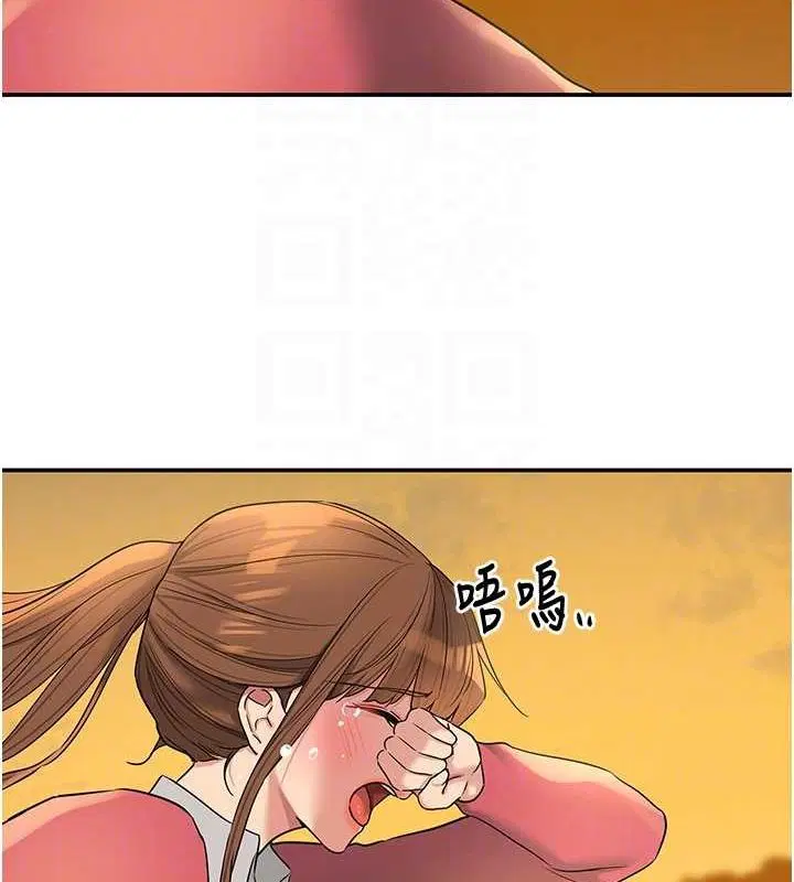 第269話