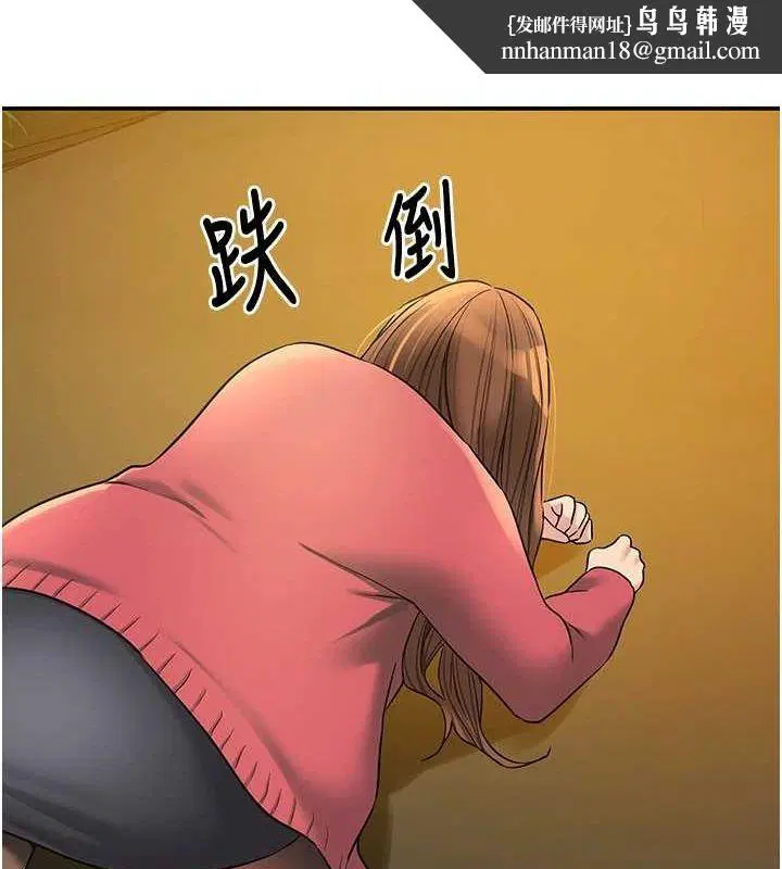 第269話