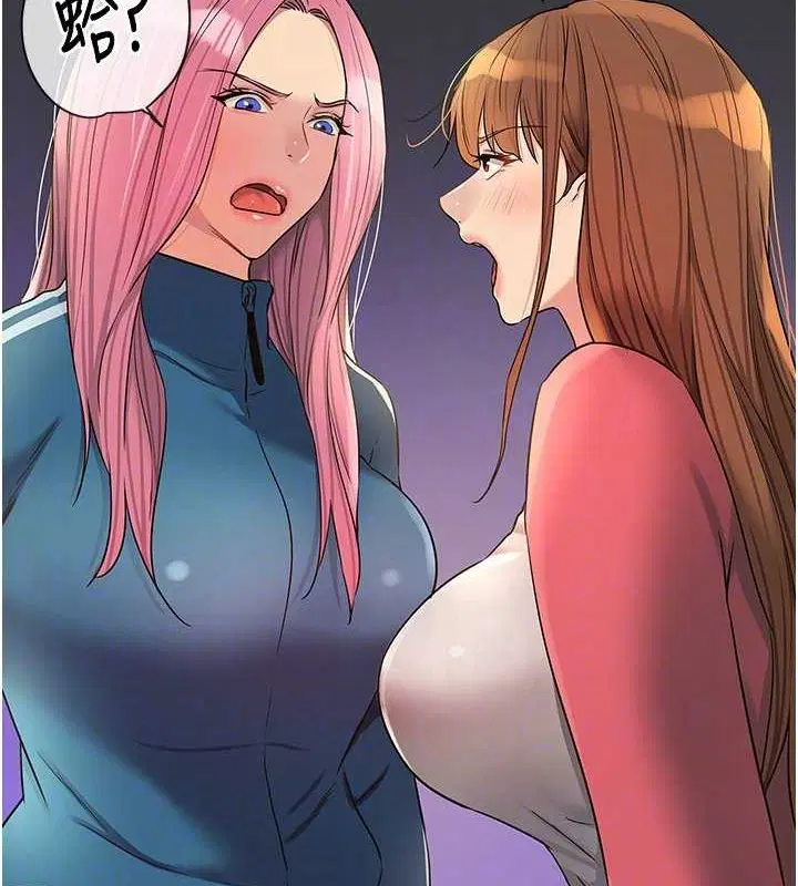 第269話