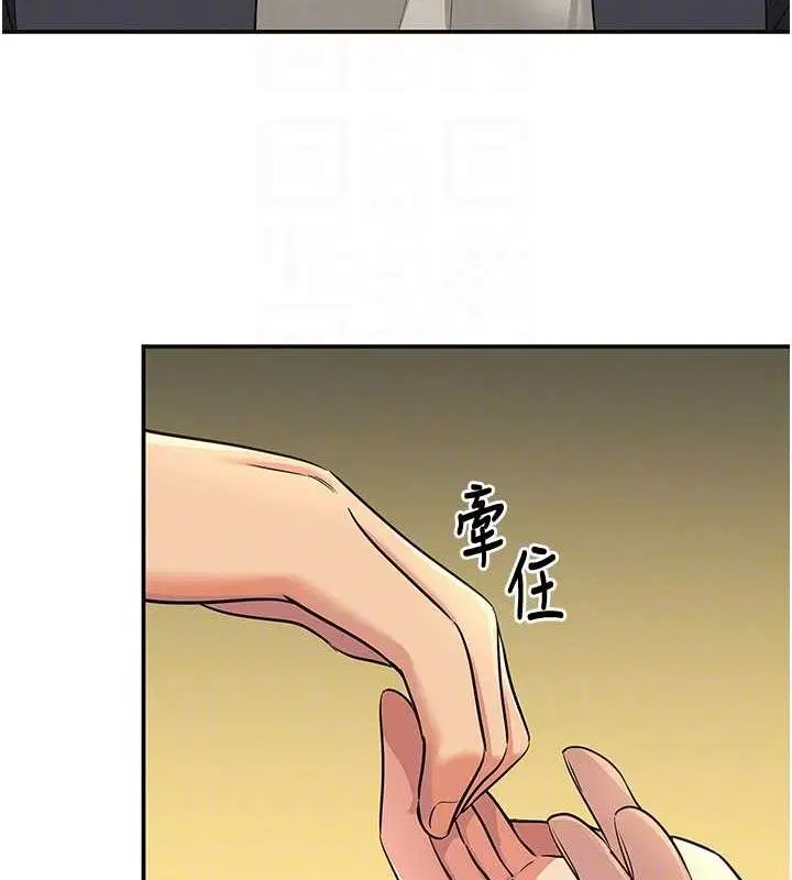 第270話