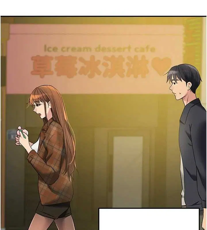 第270話