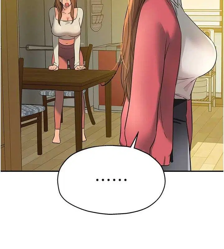 第270話