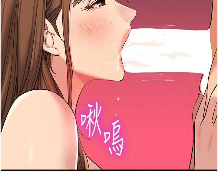 第271話