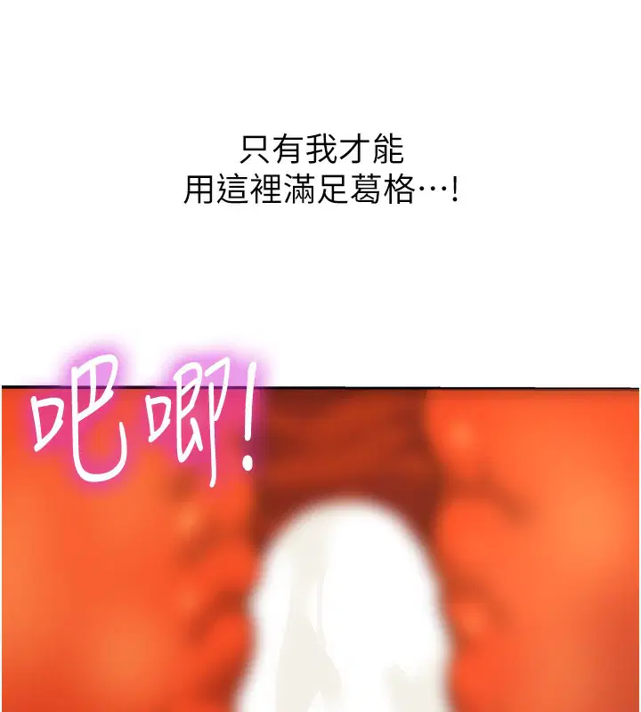 第272話