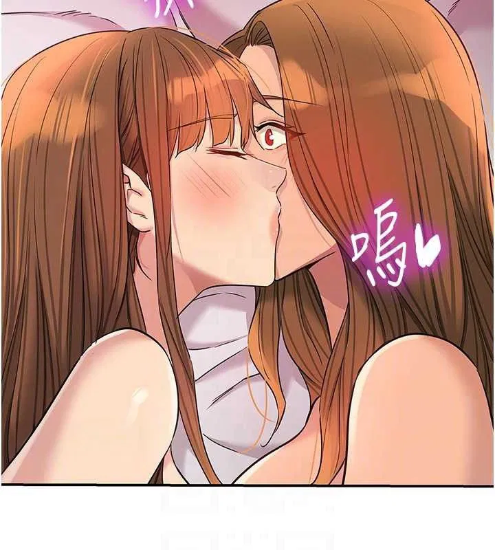 第273話