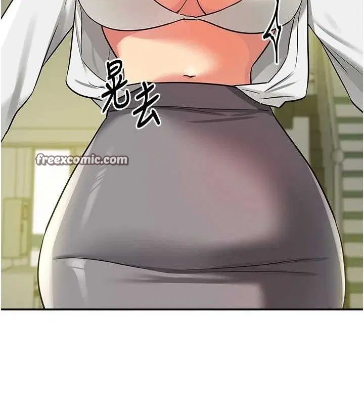 第274話