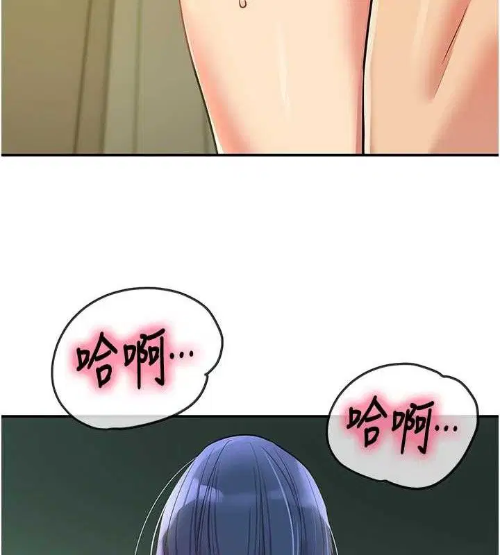 第275話
