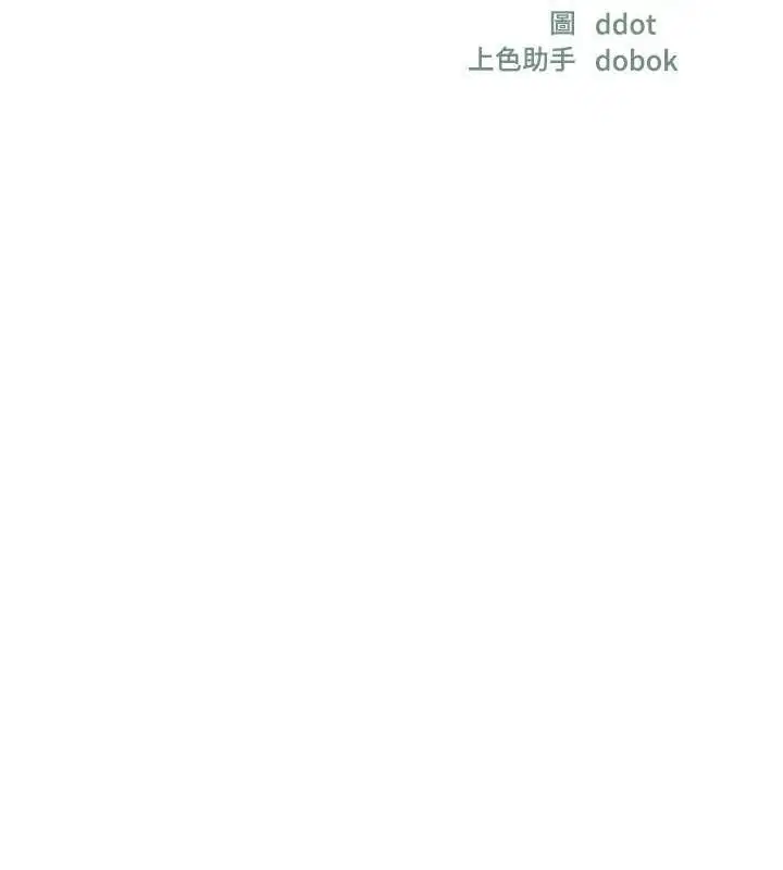 第275話