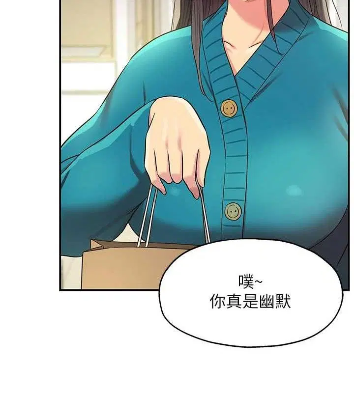 第277話