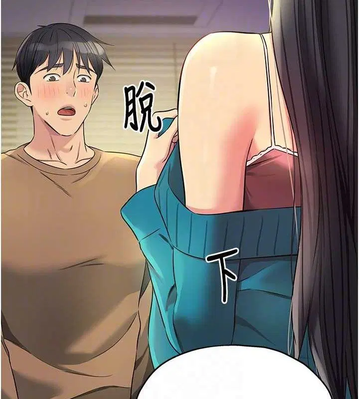 第277話