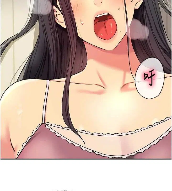 第278話