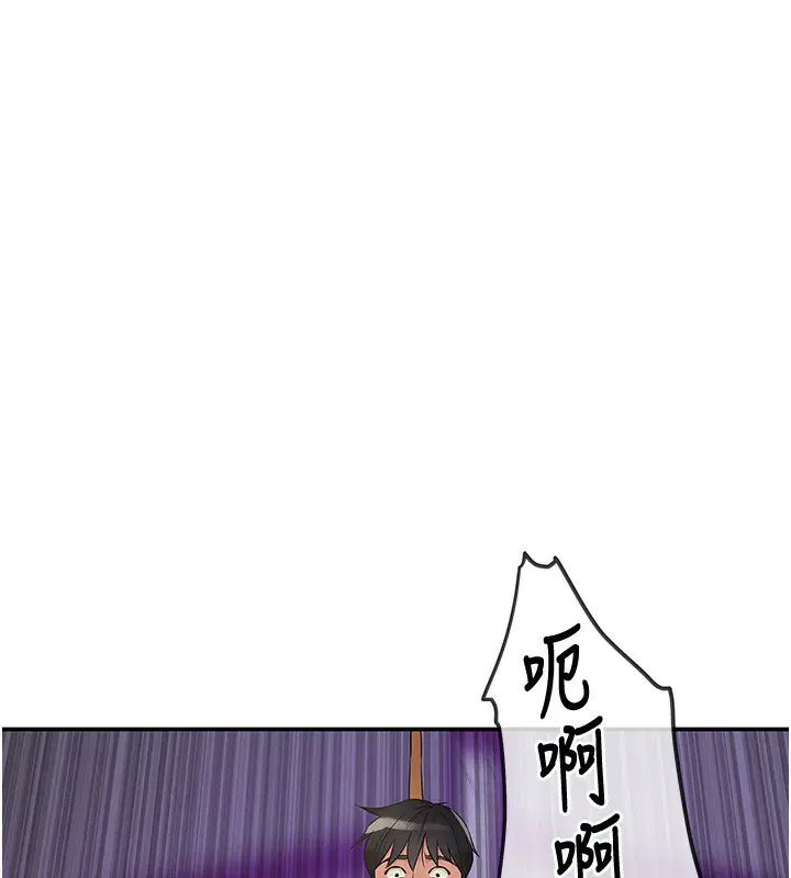 第279話