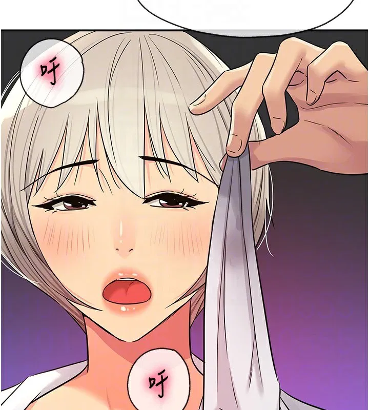 第281話