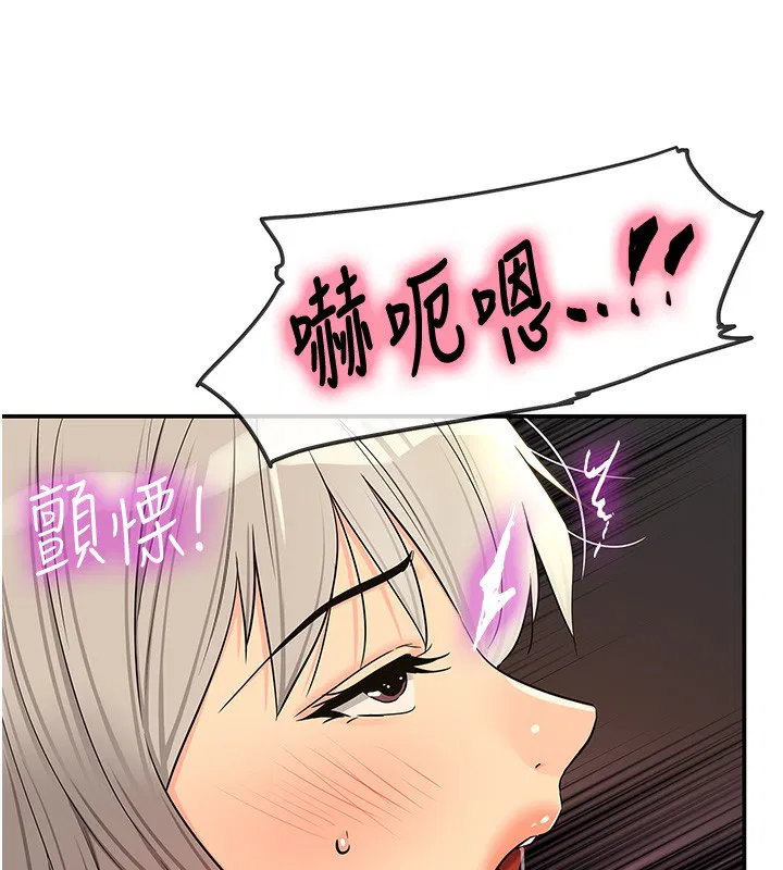 第282話
