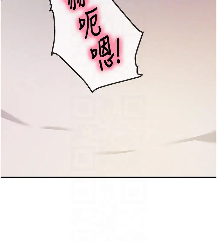 第282話