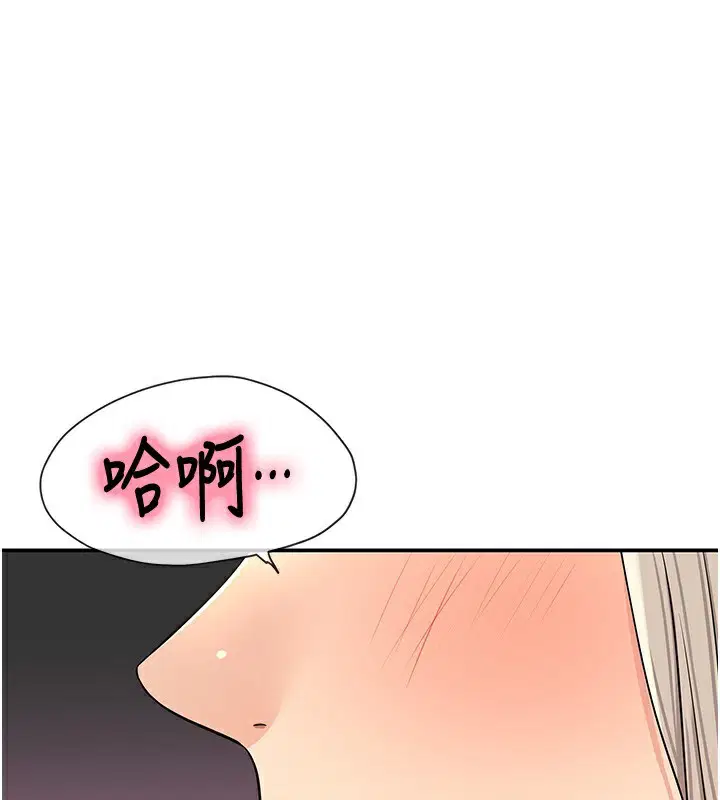 第282話