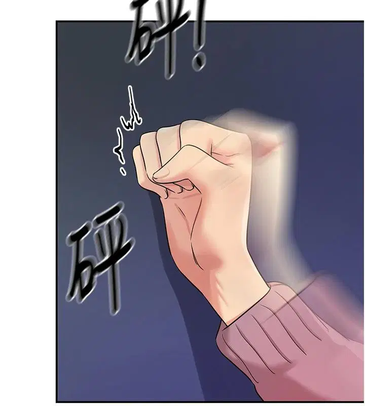 第283話