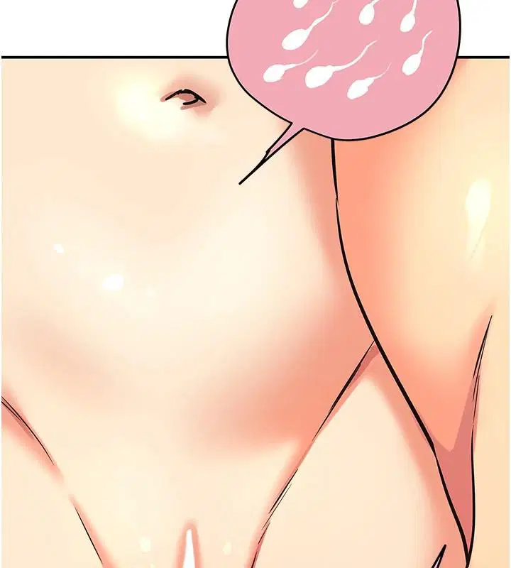 第283話