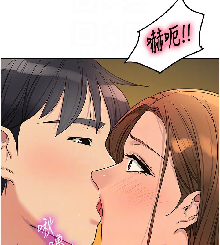 第285話