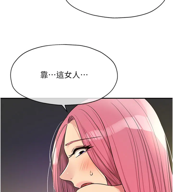 第285話