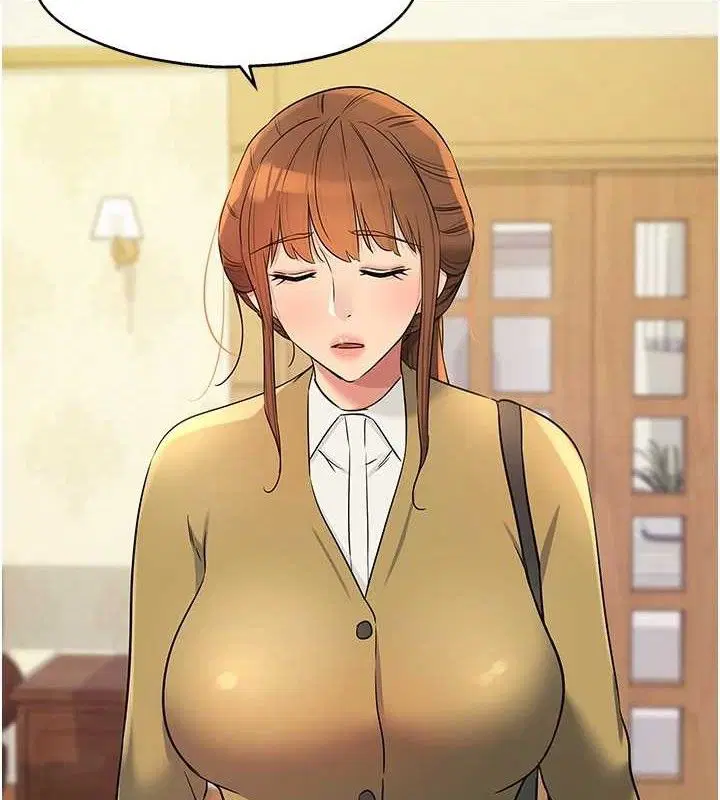 第286話