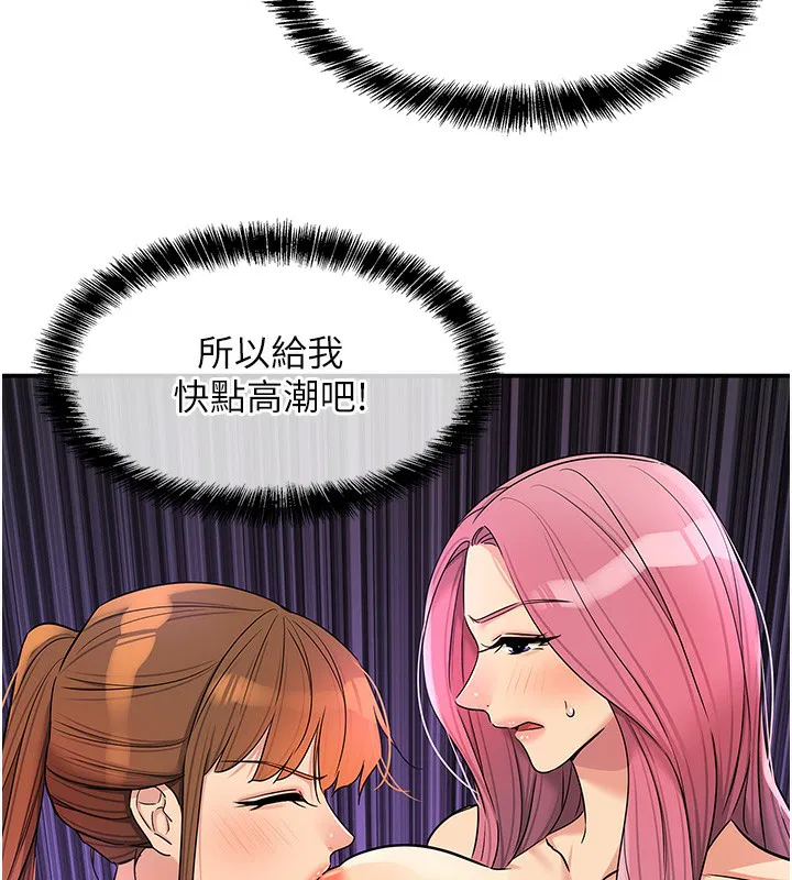 第287話