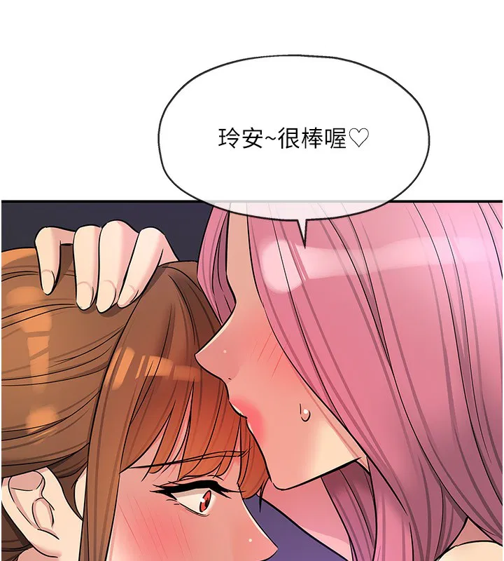 第287話