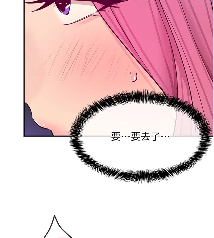 第287話