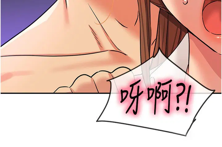 第287話