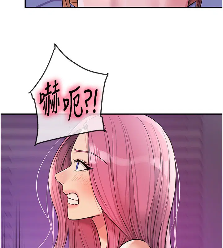第287話