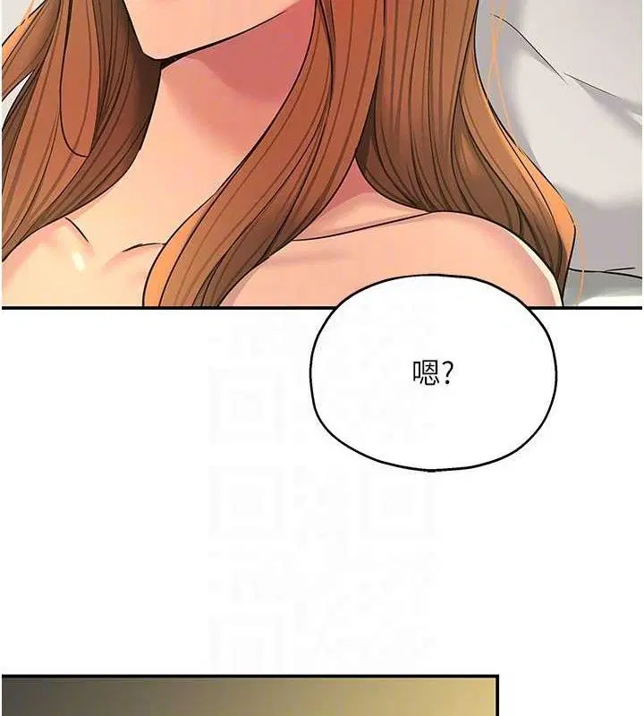 第288話