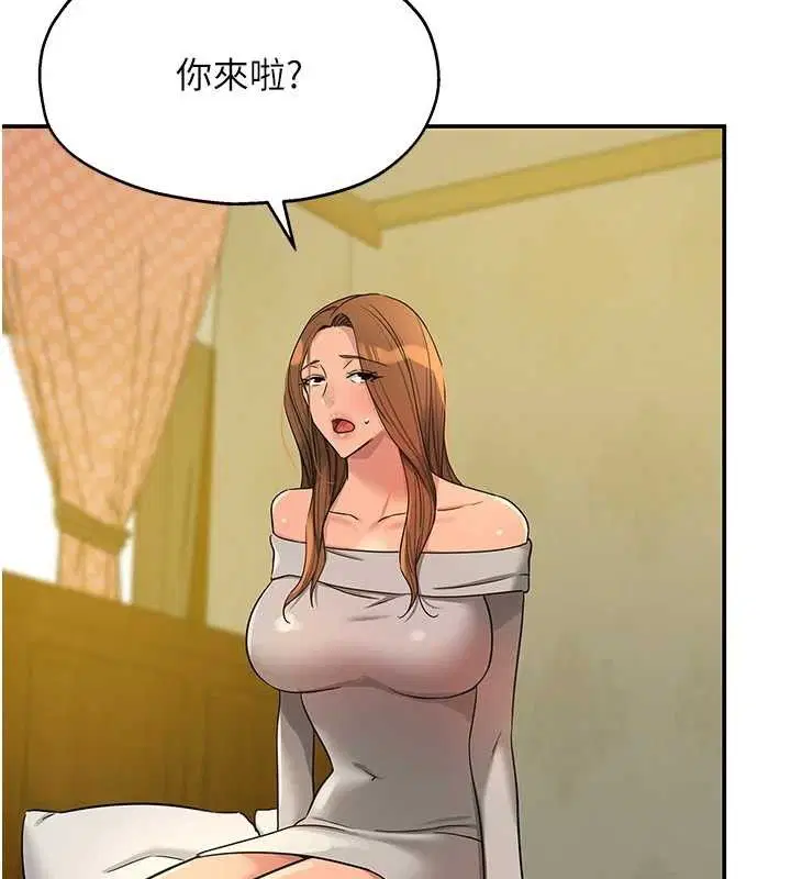 第288話