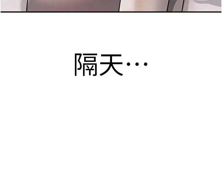 第291話