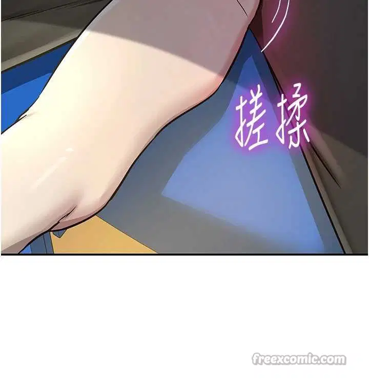 第291話