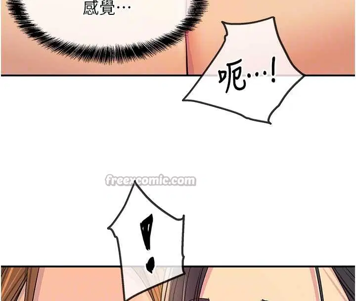 第300話