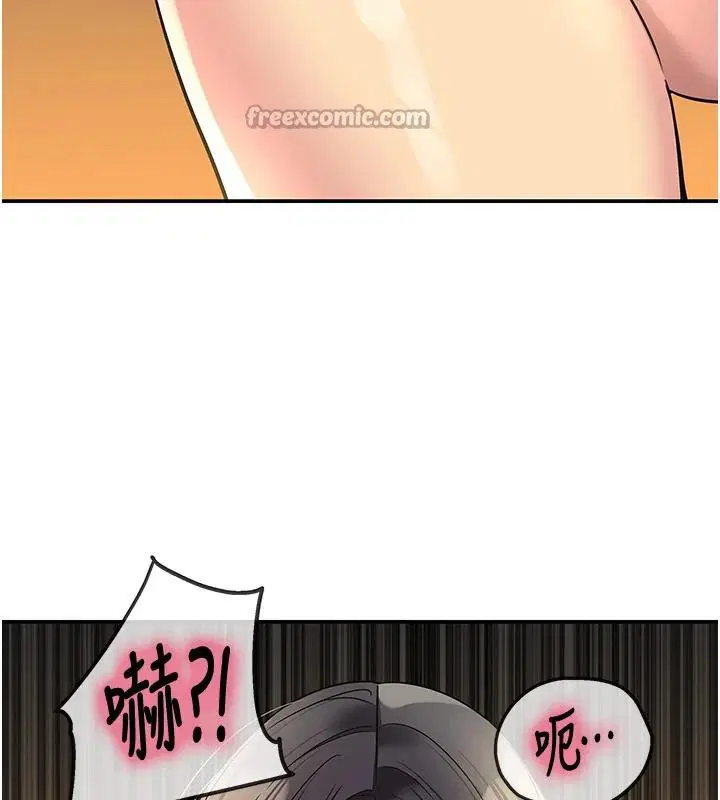 第304話