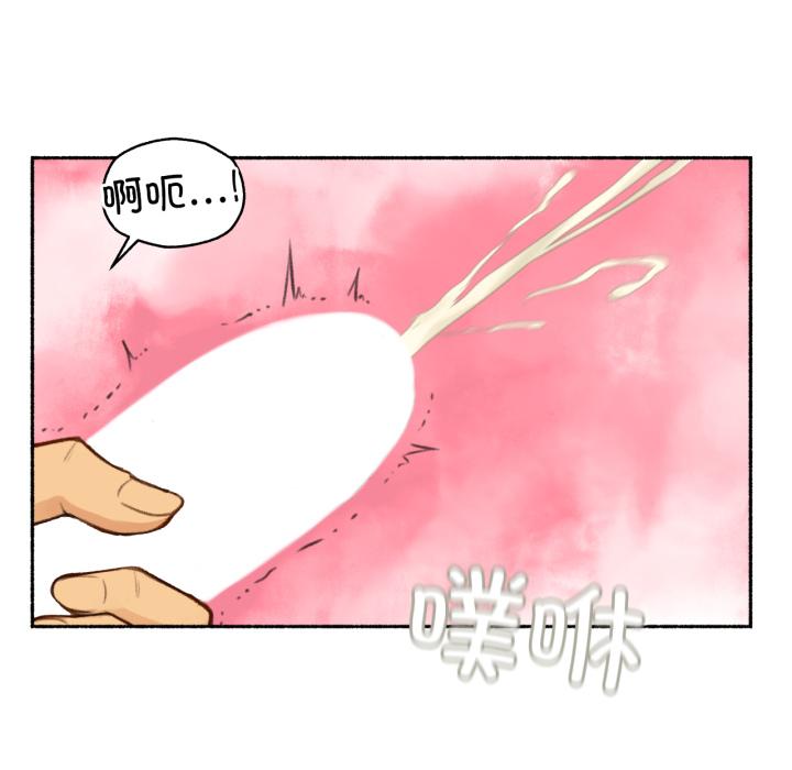 第2話