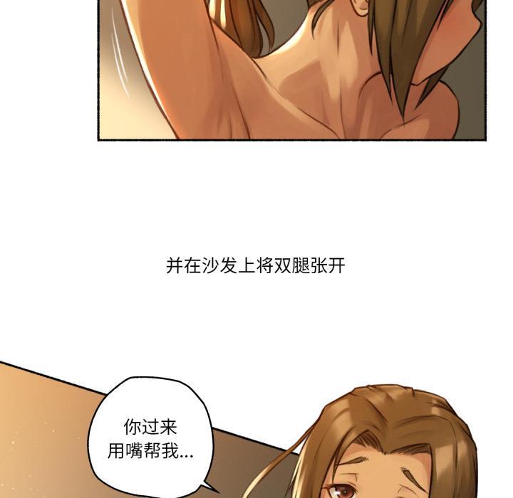 第2話